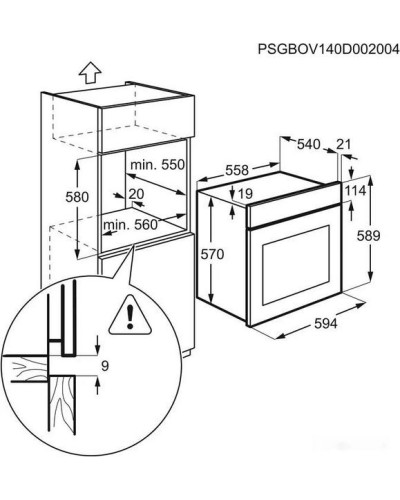 Духовой шкаф Electrolux EZF5C50V