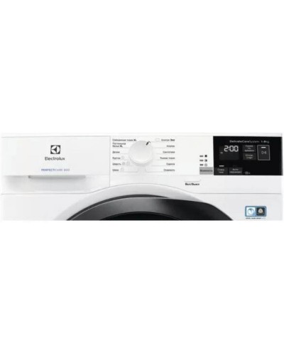 Сушильная машина Electrolux EW8H458B