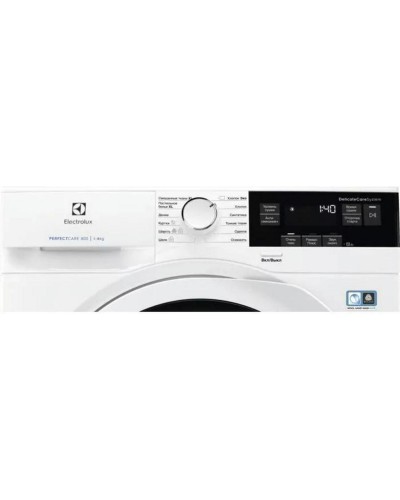 Сушильная машина Electrolux EW8H358S