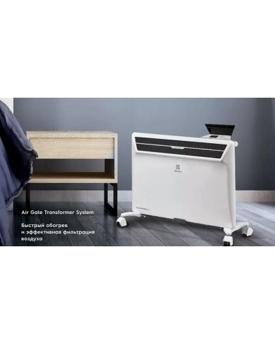 Комплект Electrolux ECH/AG2-1000 T