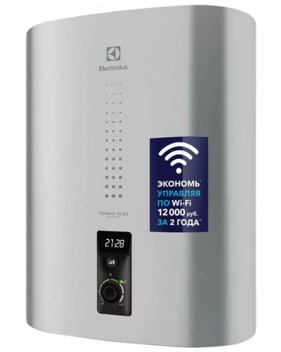 Электрический водонагреватель Electrolux EWH 30 Centurio IQ 2.0 Silver