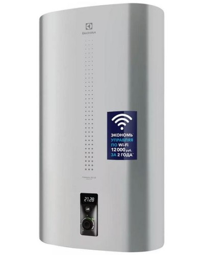 Электрический водонагреватель Electrolux EWH 100 Centurio IQ 2.0 Silver