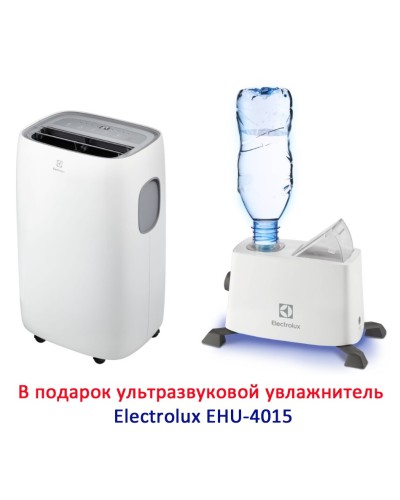 Купить мобильный кондиционер Electrolux EACM-11 CL/N3