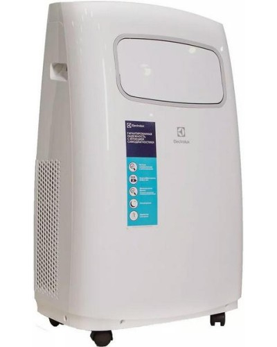 Купить мобильный кондиционер Electrolux EACM-12 CG/N3