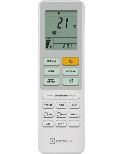 Купить кондиционер (сплит-систему) Electrolux EACS-12HAL/N3