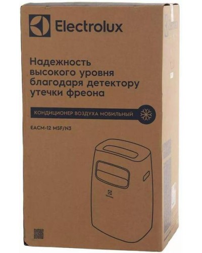 Купить мобильный кондиционер Electrolux EACM-12 MSF/N3