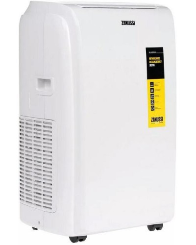 Мобильный кондиционер Zanussi ZACM-12 MS/N1
