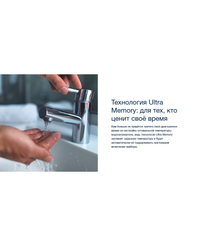 Купить водонагреватель Electrolux EWH 80 Formax DL