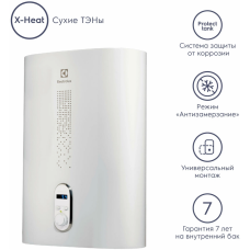 Купить водонагреватель Electrolux EWH 30 Gladius 2.0