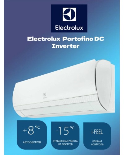 Купить кондиционер Electrolux Portofino Super DC-Inverter 2025 (EACS/I-18HP/N8-25Y. Фреон R32) Купить кондиционер Electrolux Portofino Super DC-Inverter 2025 (EACS/I-18HP/N8-25Y. Фреон R32)
